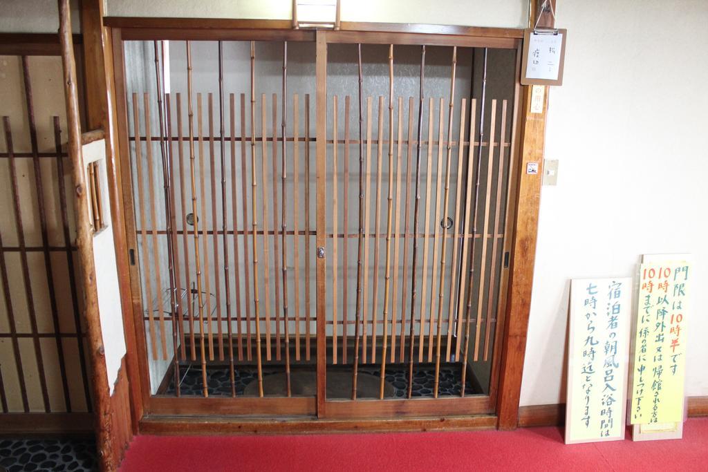Kinokuniya Ryokan Fujisawa Esterno foto