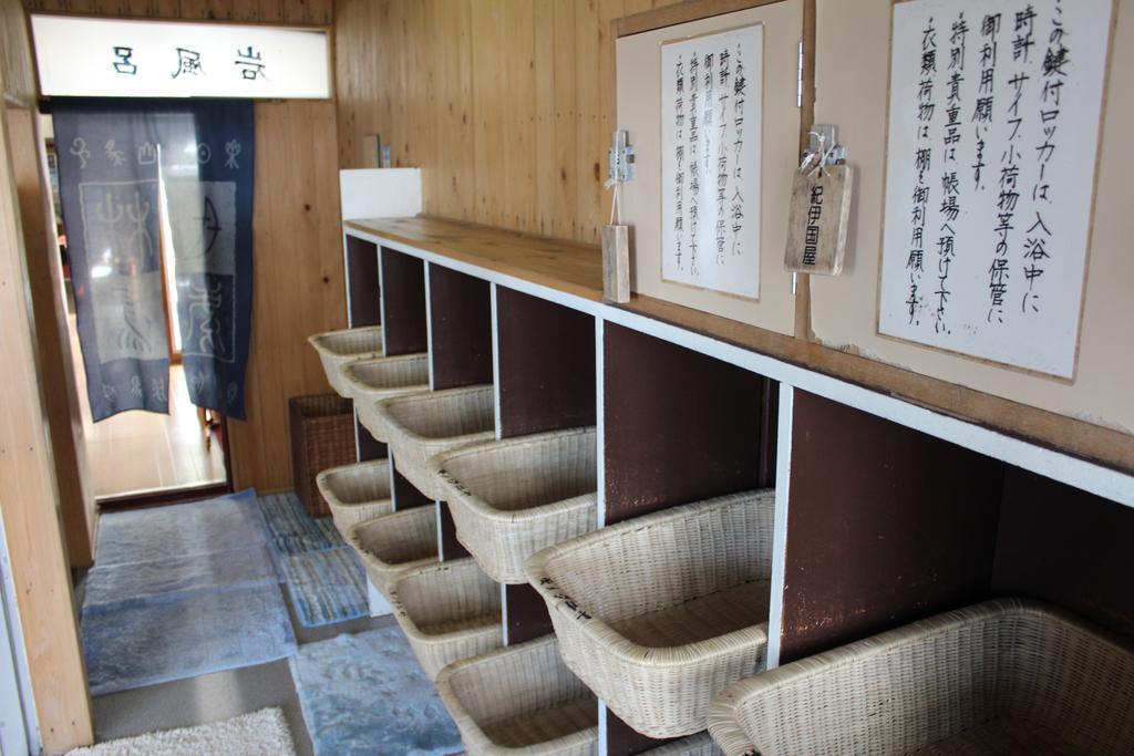 Kinokuniya Ryokan Fujisawa Esterno foto